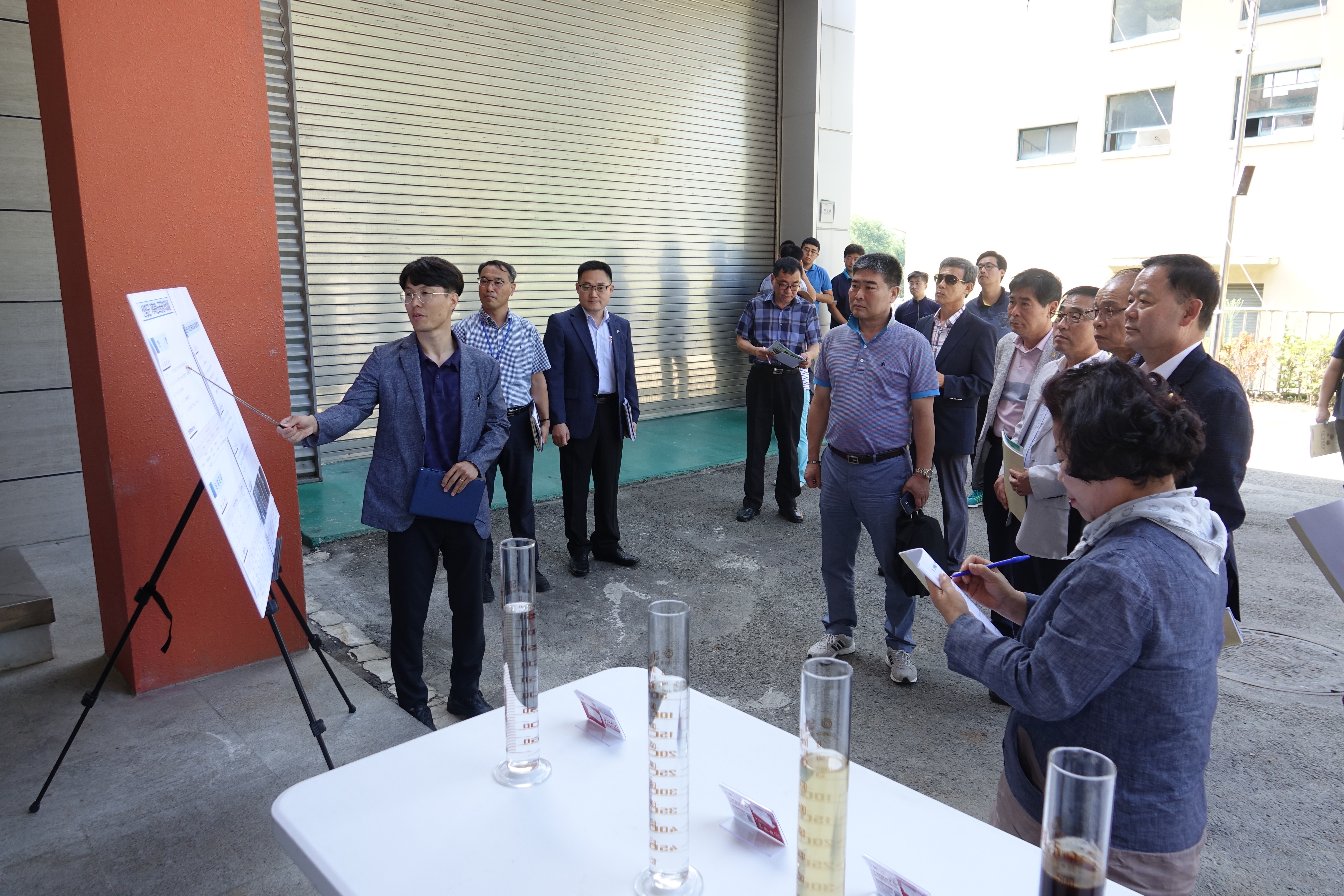 2018년 주요사업장 현장 답사