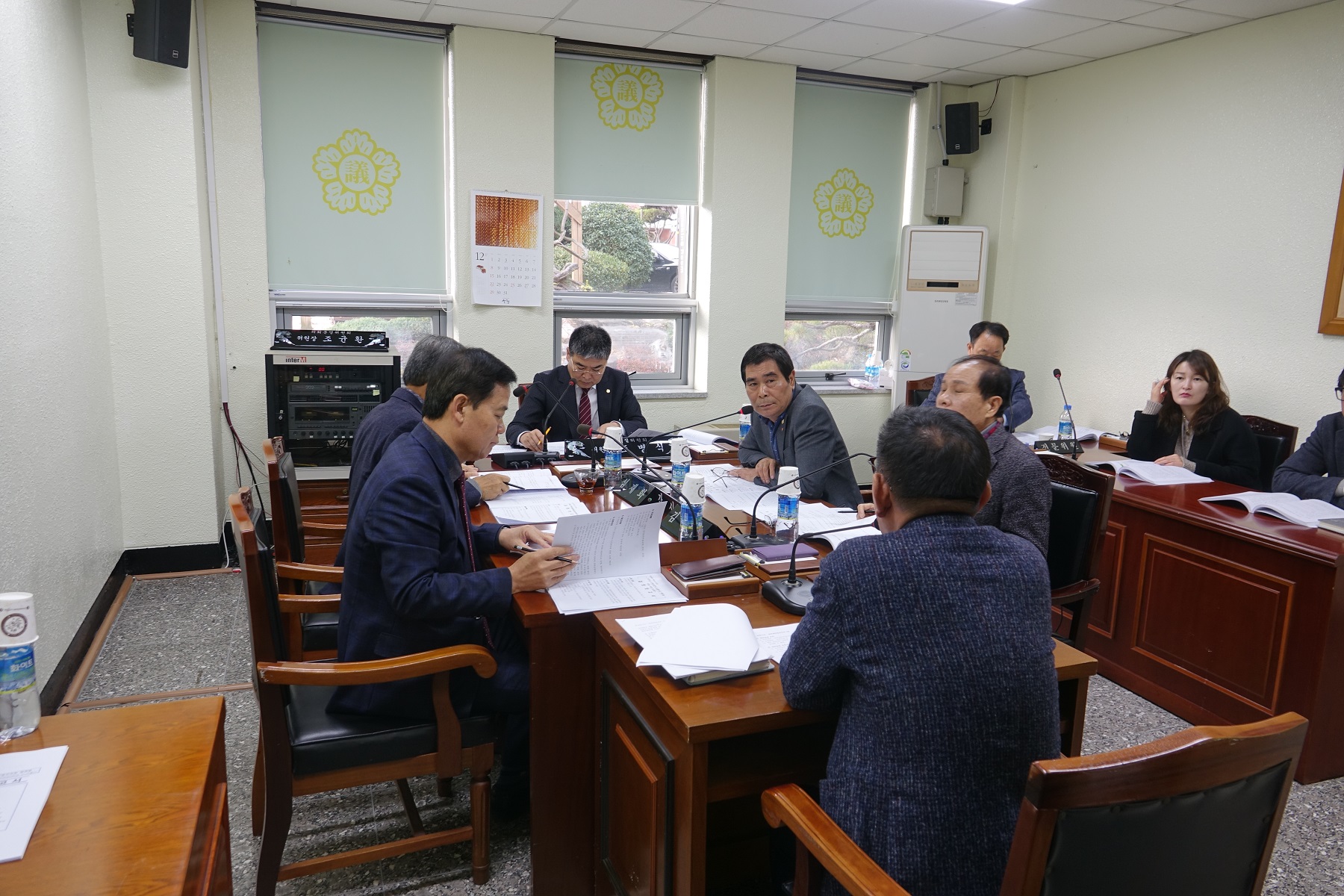 제263회 산청군의회 제2차 정례회 상임위원회(산업건설위원회)