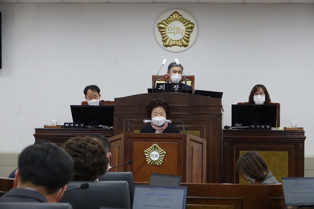 산청군의회 270회 임시회