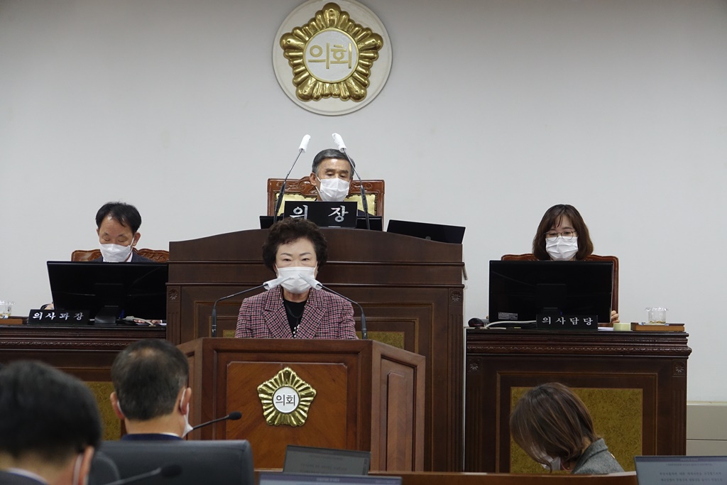 산청군의회 임시회