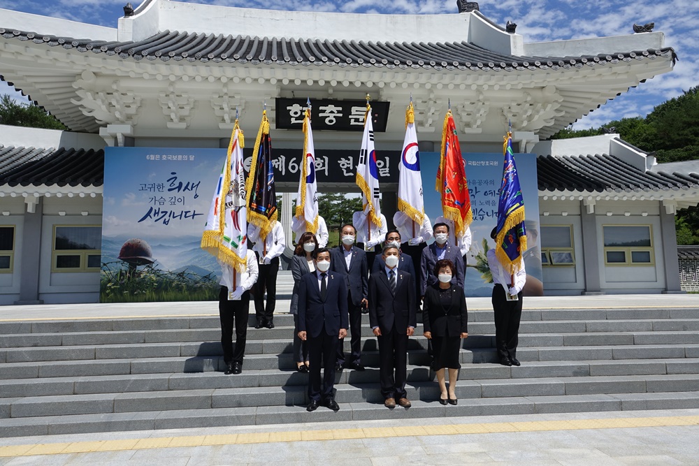 제66회  현충일 추념식(국립산청호국원 참배)
