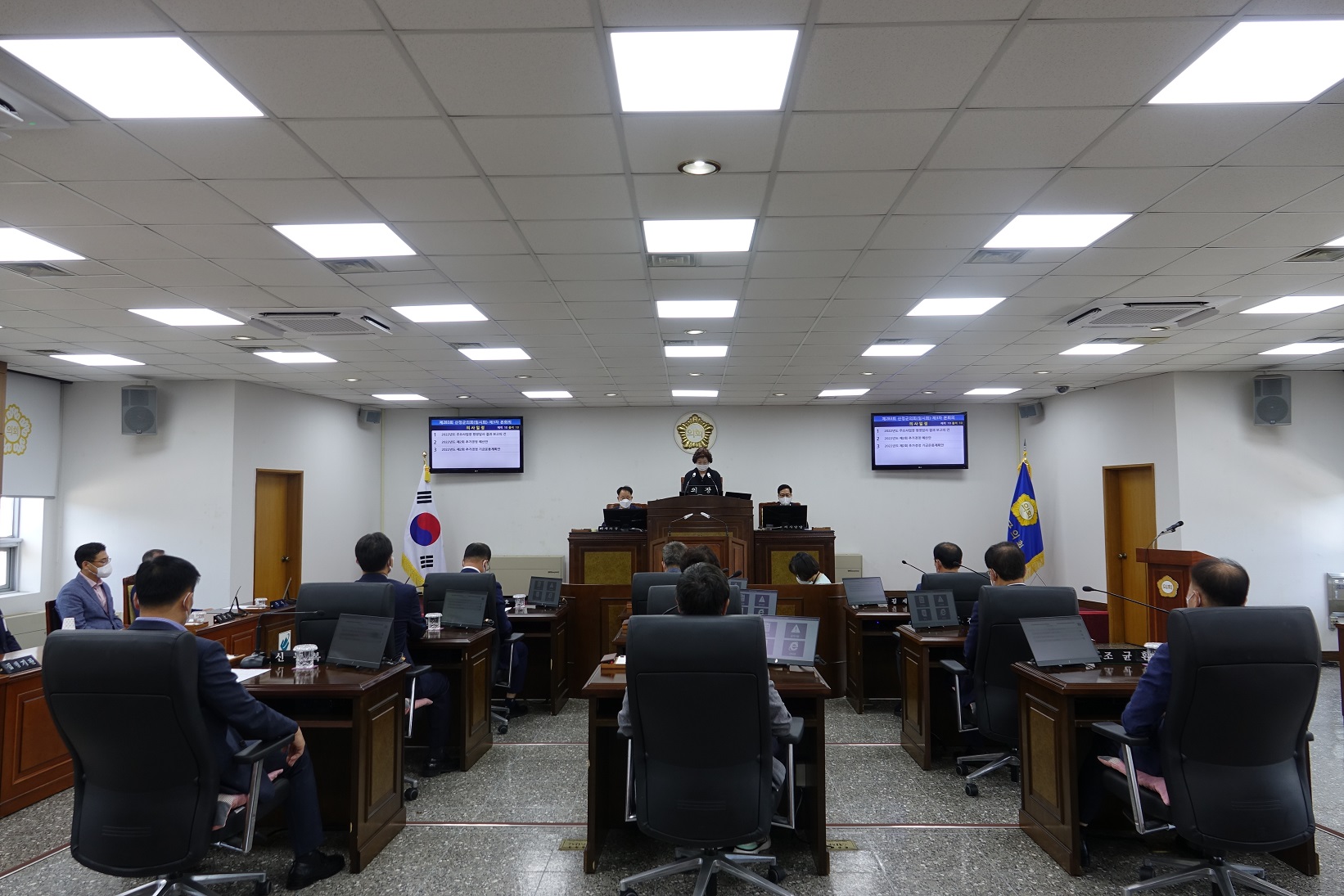 제283회 산청군의회 임시회 제3차 본회의