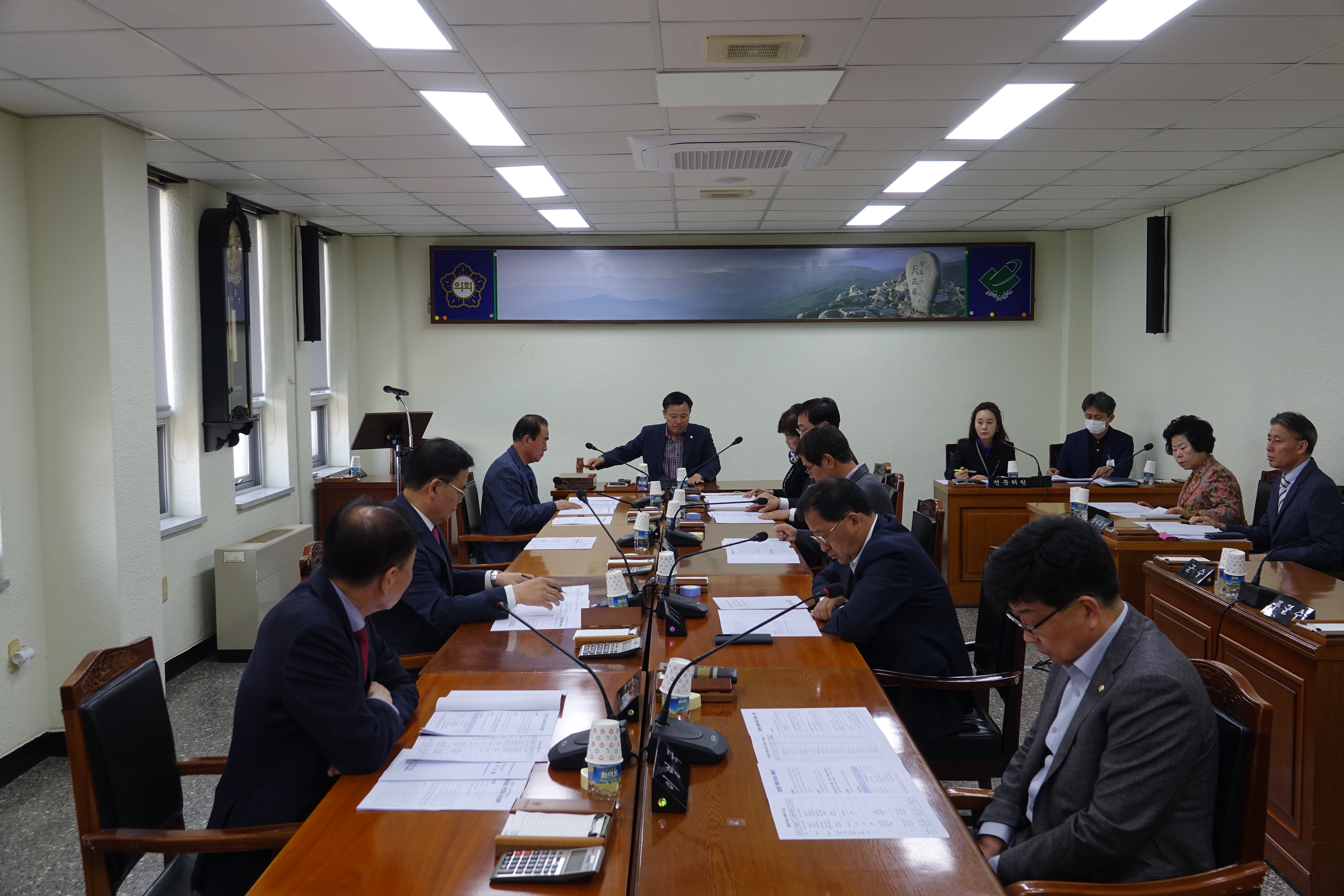 제289회 임시회 행정사무감사 특별위원회