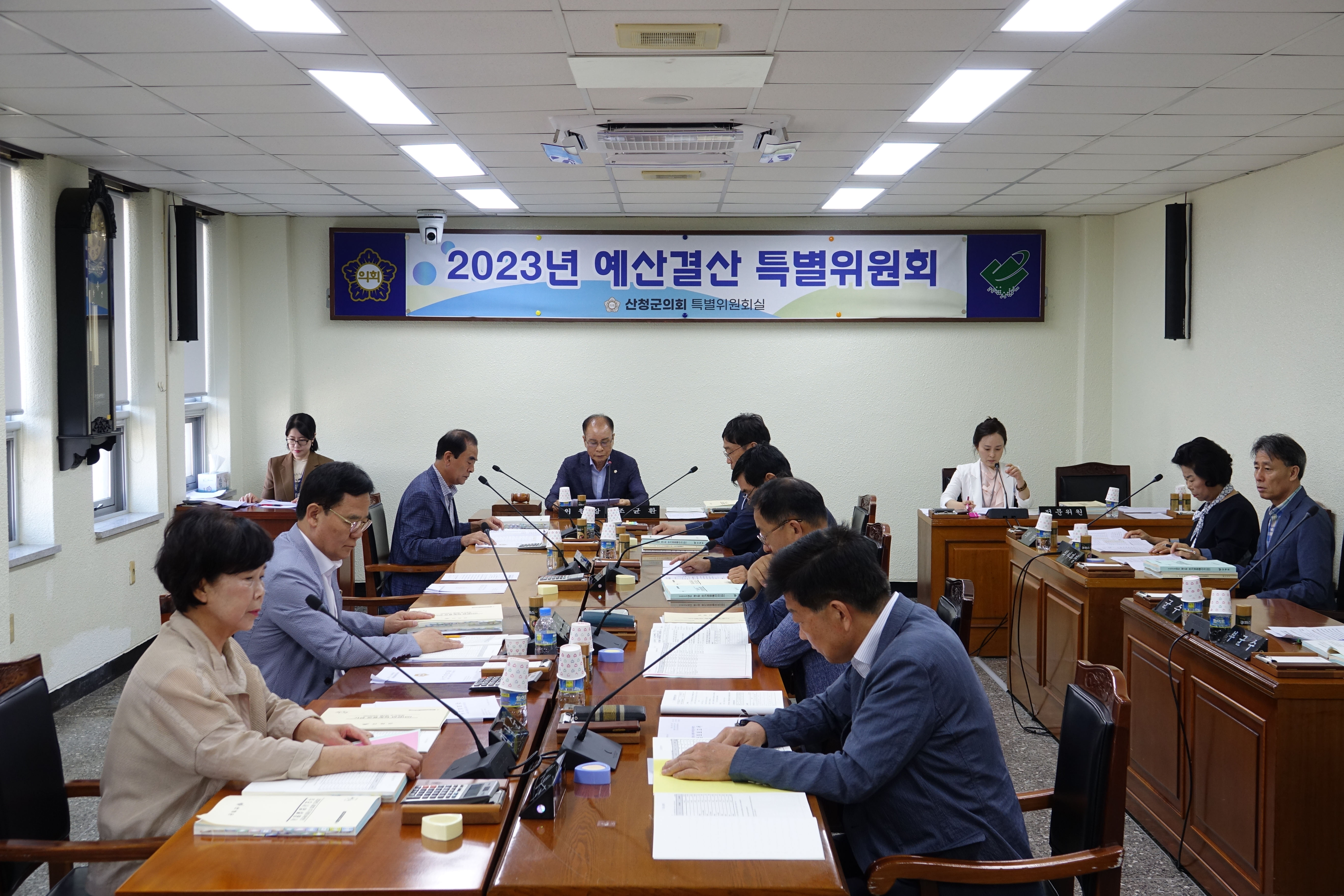 제292회 임시회 예산결산특별위원회