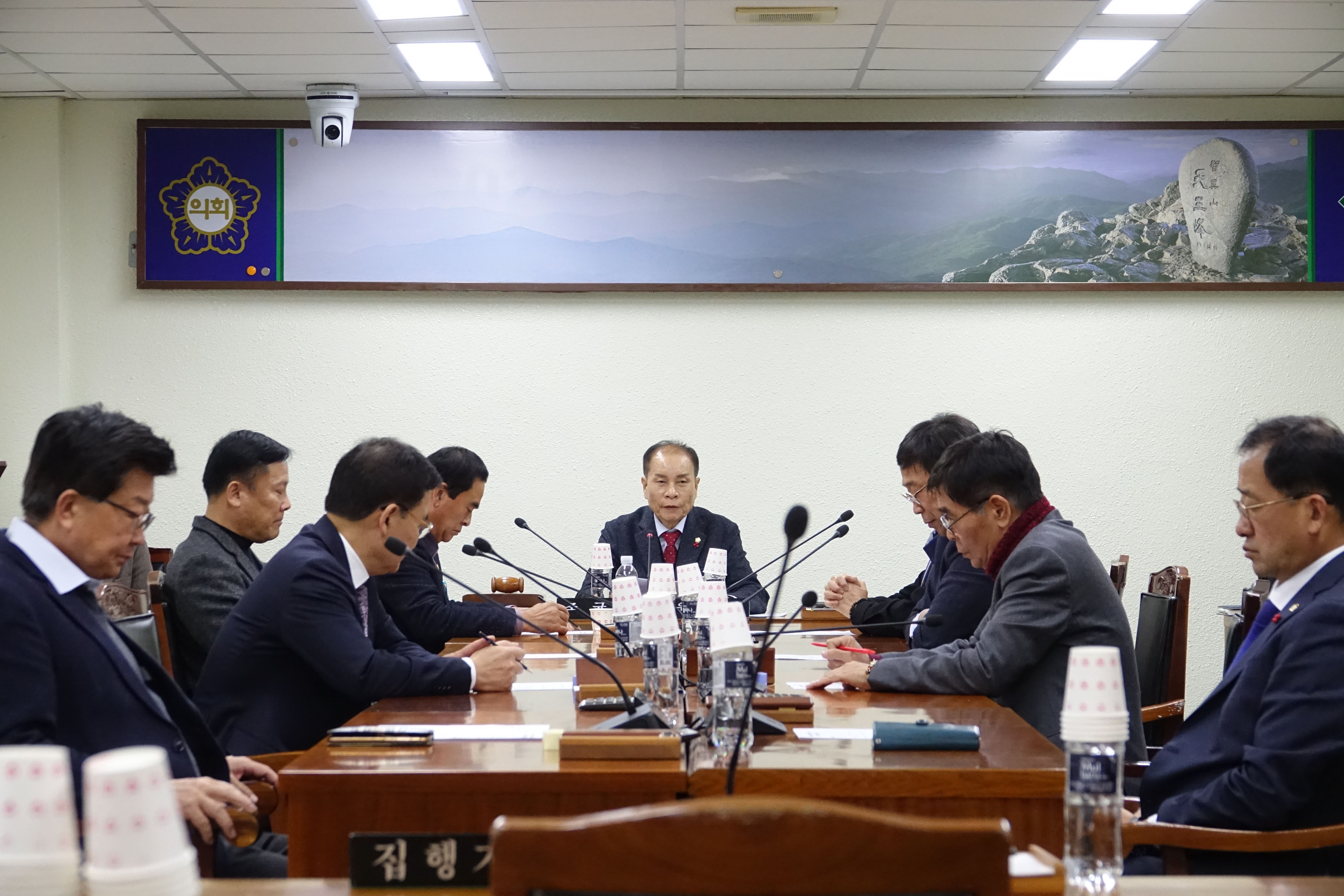 제294회 제2차 정례회 윤리특별위원회