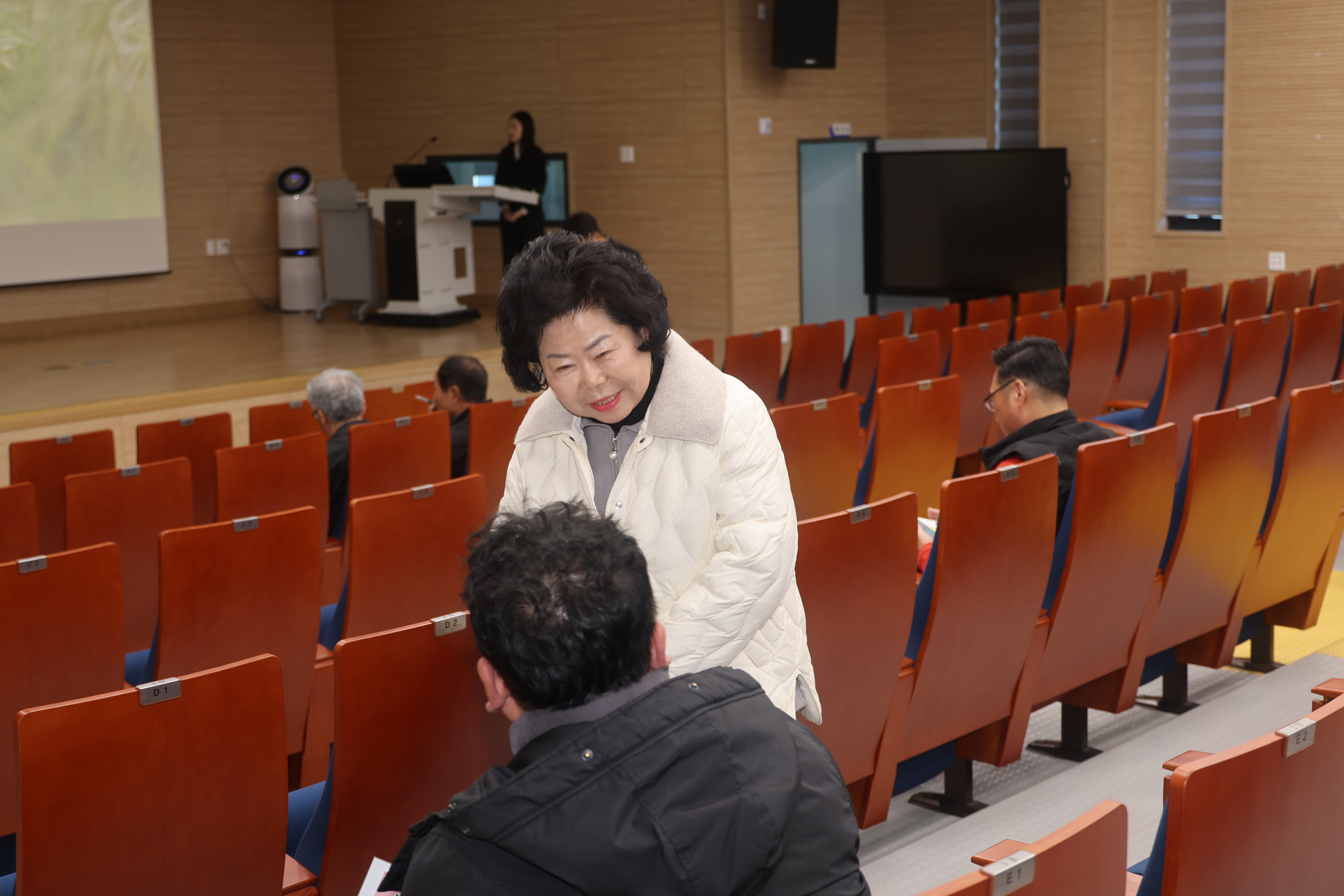 2024년 새해농업인 실용교육(양파)