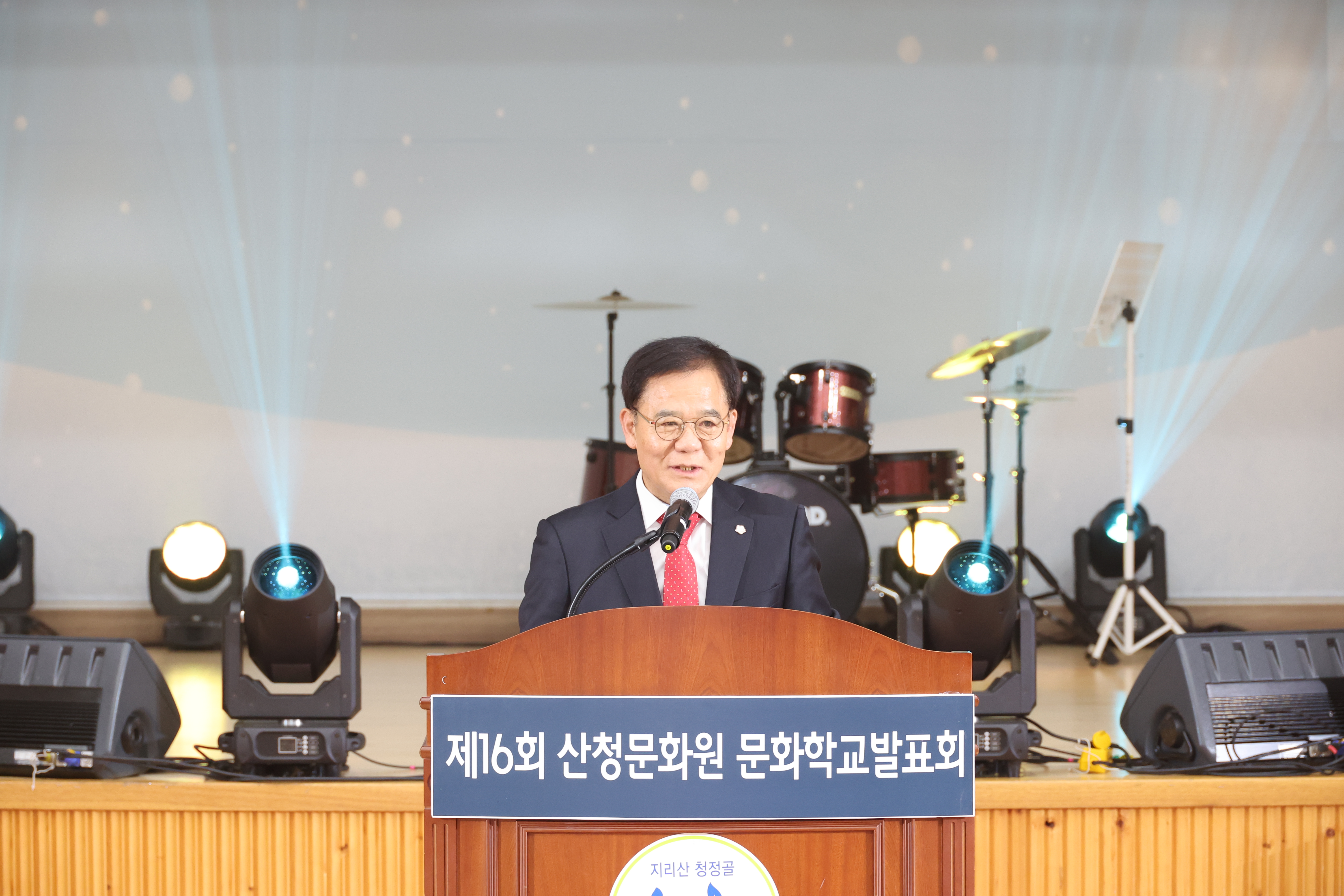 제16회 문화학교 발표회 및 문화가족 송년회