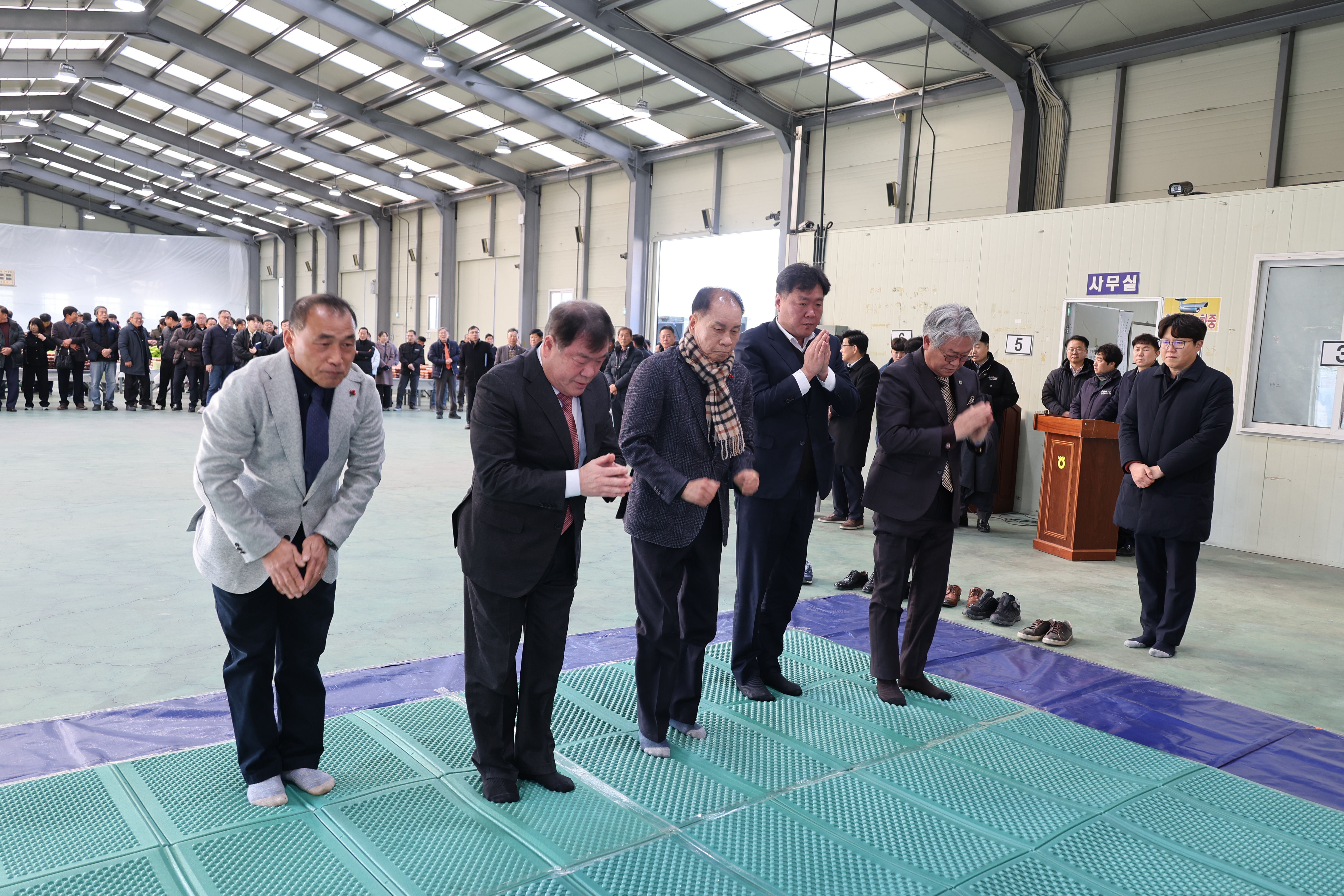 2024년 지리산 산청곶감 초매식