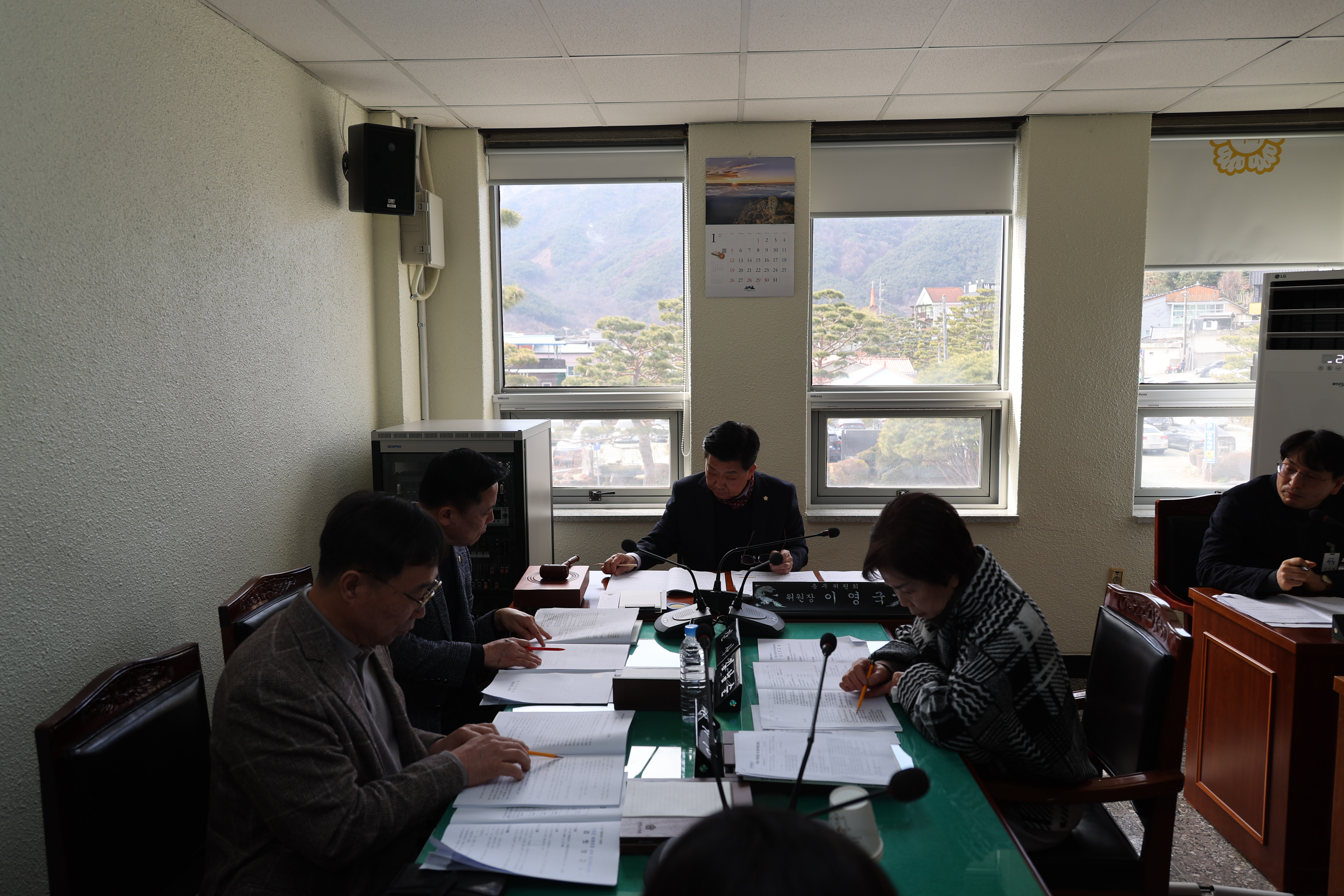 제303회 임시회 총무위원회