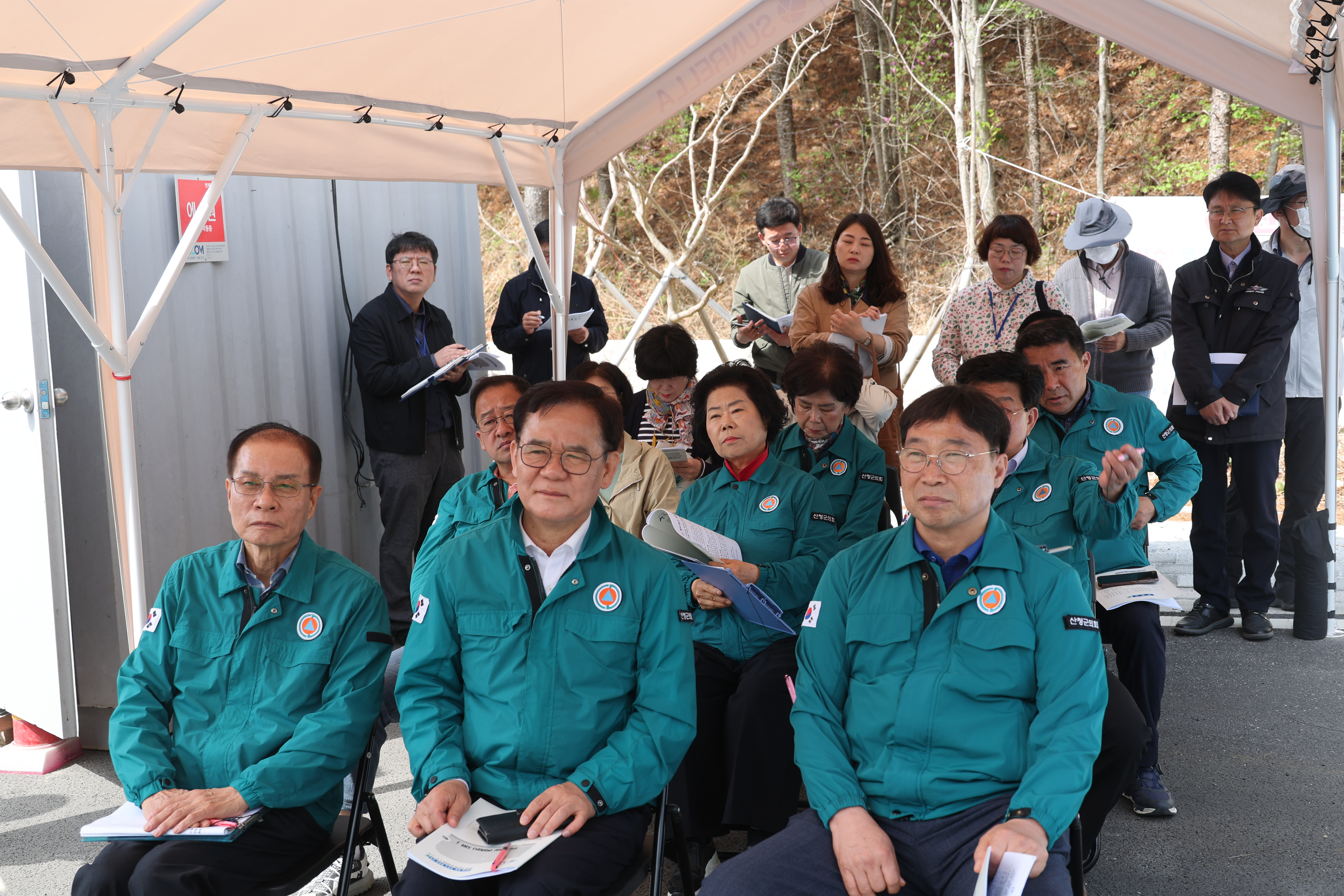 주요사업장 현장점검