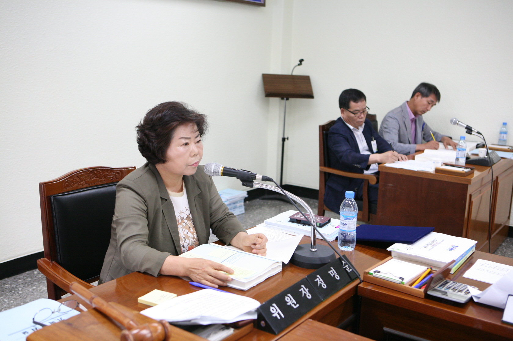 2015년도 행정사무감사