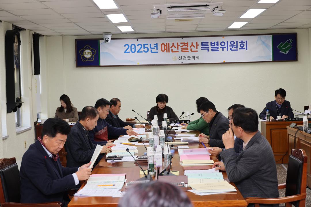 제310회 정례회 예산결산특별위원회