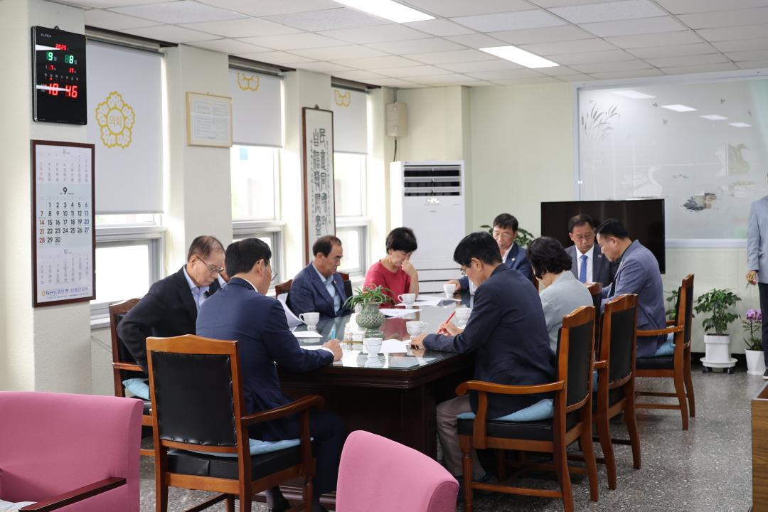 농어촌 기본소득 시범사업 설명