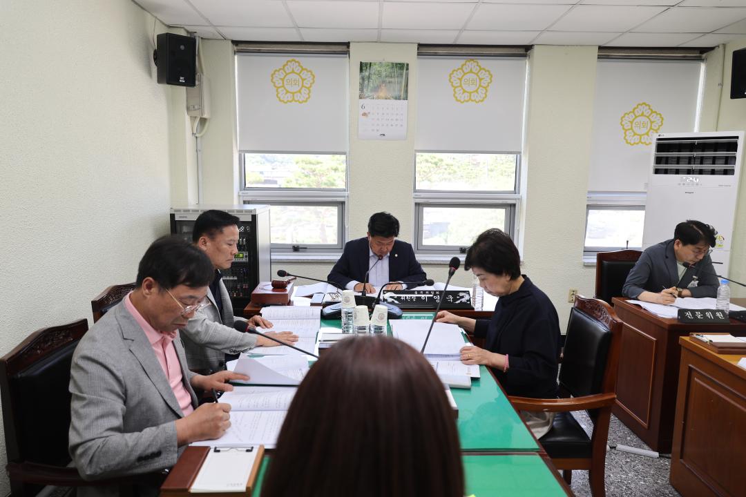 제306회 제1차 정례회 총무위원회